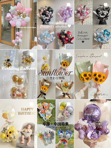 Flower & Balloon KIKI Instagramフィード投稿一覧